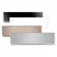 Oldalfali multi beltéri egységek